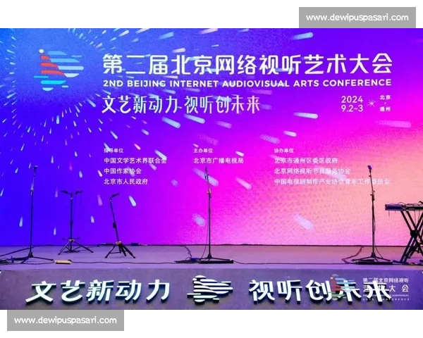 聚焦电竞直播前沿资讯解析赛事动态与主播趋势洞察行业生态